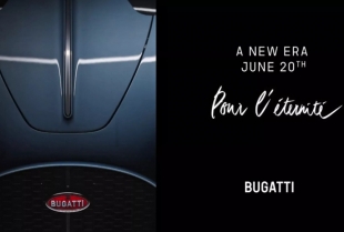 Bugatti najavljuje svoj novi hiperautomobil sa premijerom zakazanom za 20.jun