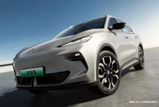 MG ES5 električni SUV: Nova era za MG sa zamenom ZS EV